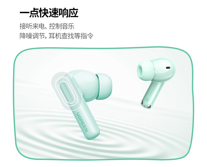 意昂2-品质新体验,数码选意昂2