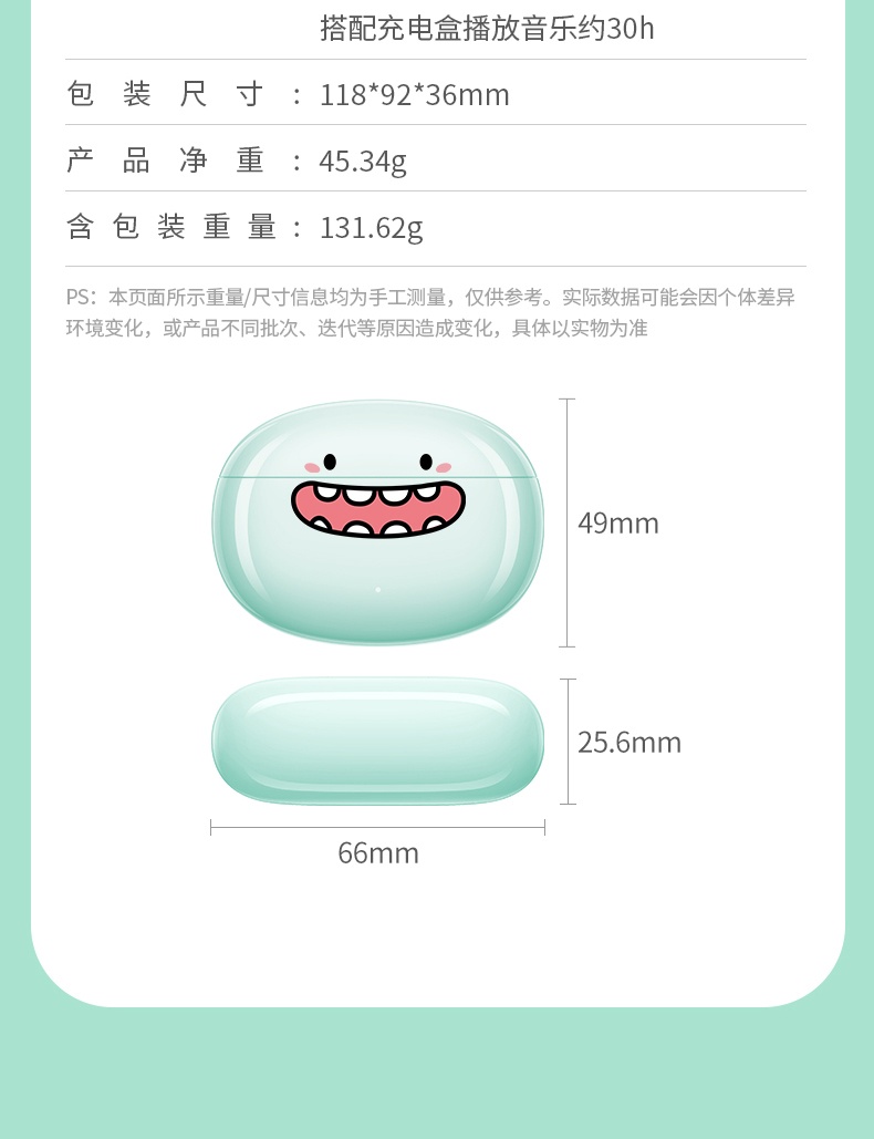 意昂2-品质新体验,数码选意昂2
