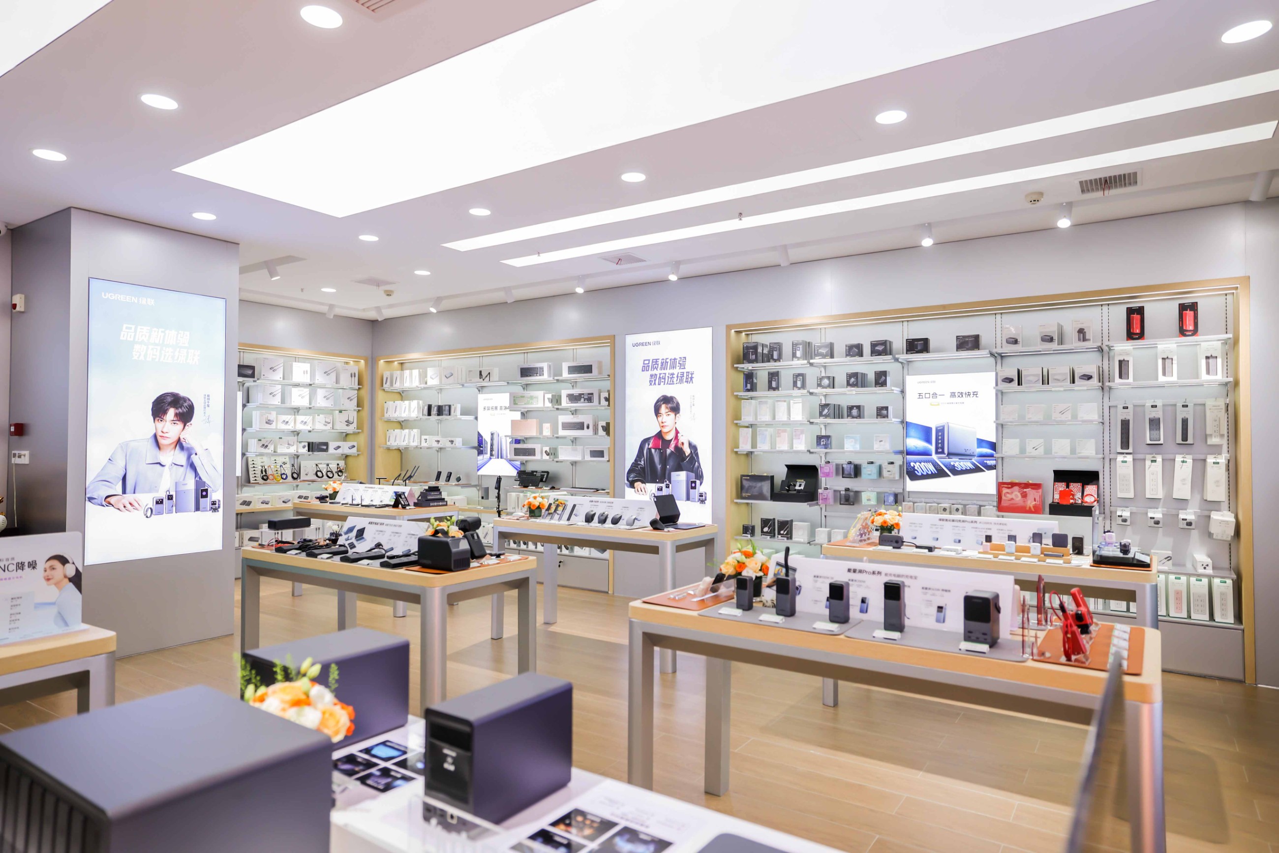 意昂2武汉体验店（江汉路店）