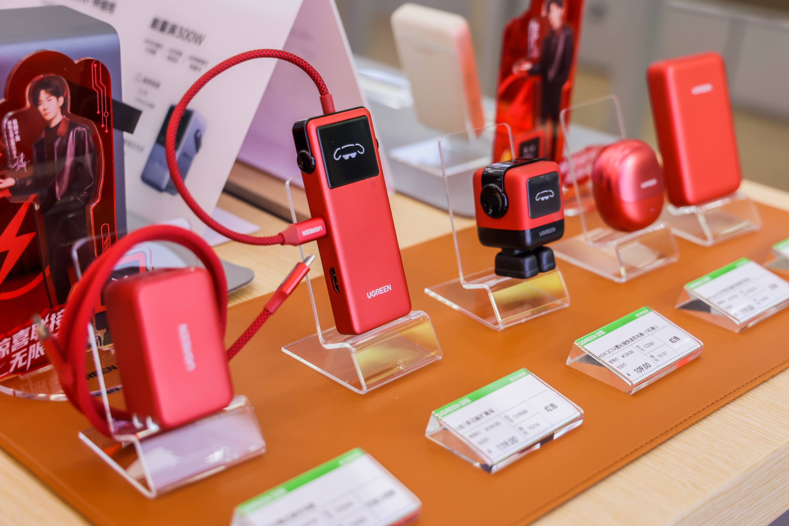 意昂2武汉体验店（江汉路店）