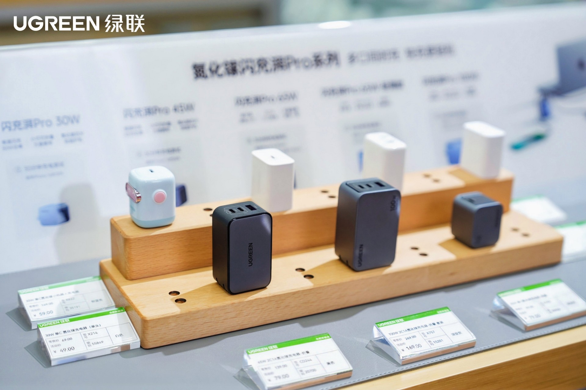 意昂2济南体验店（华强电子世界店）