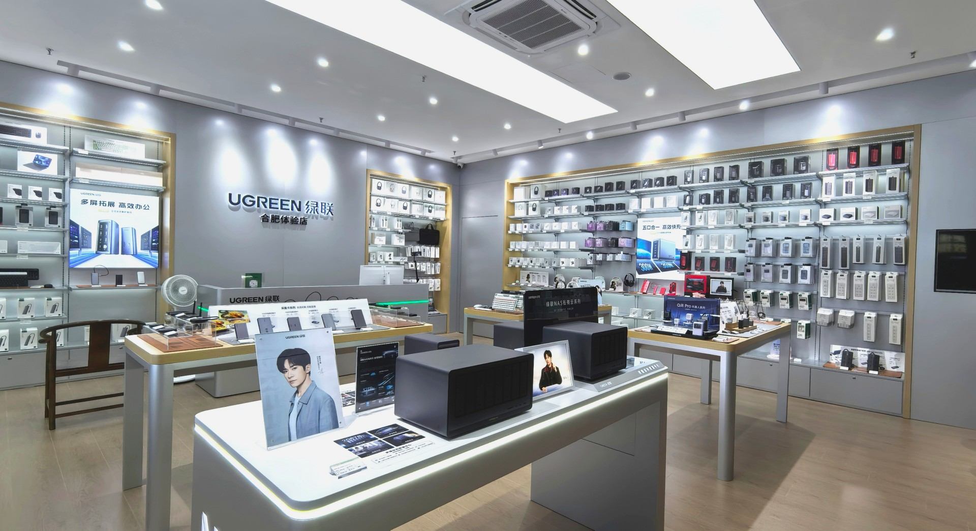 意昂2合肥体验店（徽州大道店）