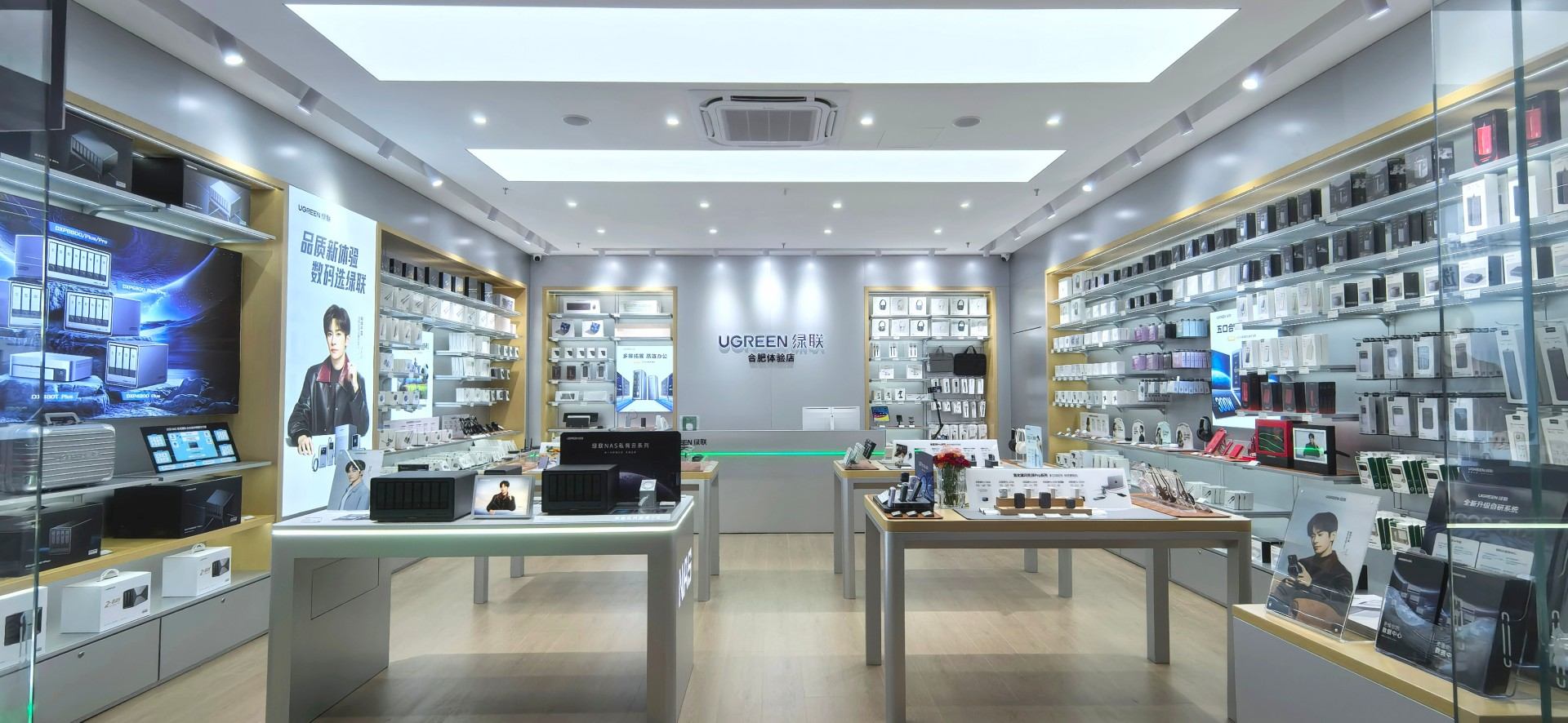 意昂2合肥体验店（徽州大道店）