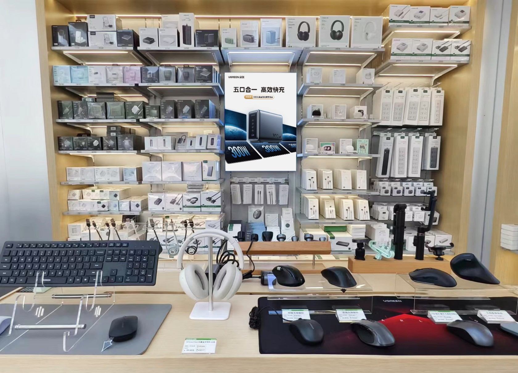 意昂2南通体验店（王府大厦店）