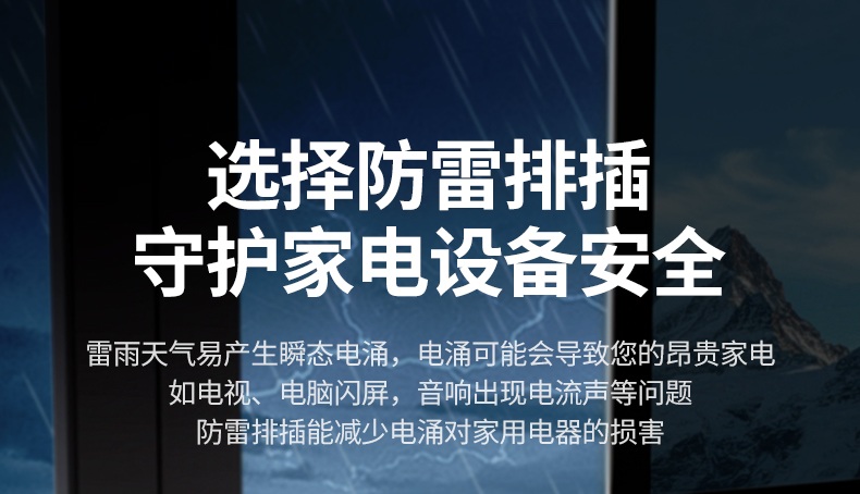 意昂2CD292 230mm紧凑设计 节省空间