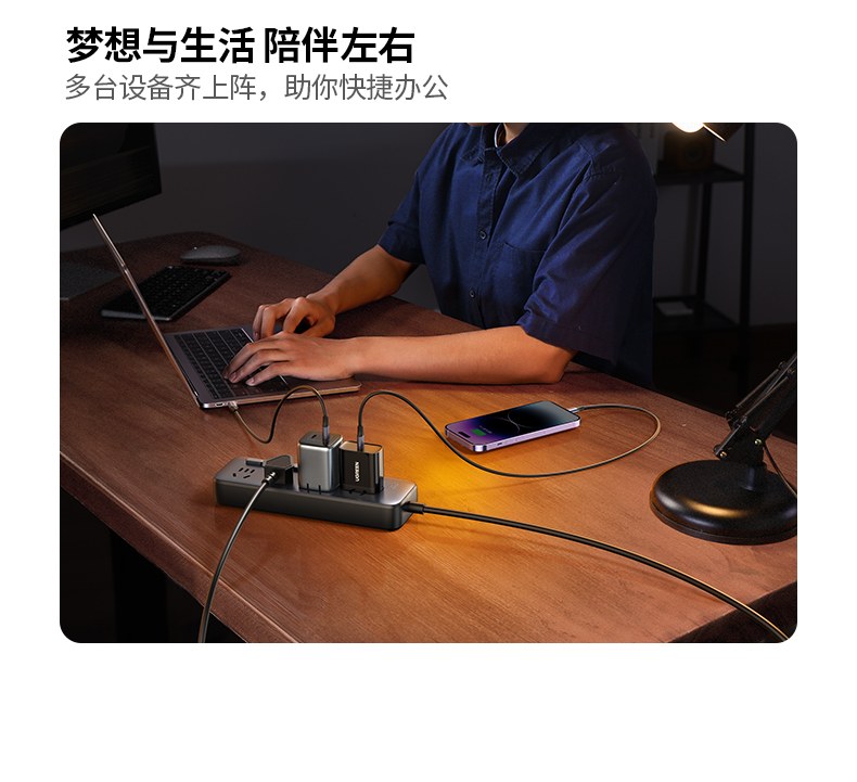 意昂2CD292 346g净重 便携易安装