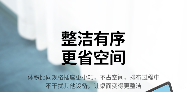 意昂2CD292 实验室测试 电涌防护验证