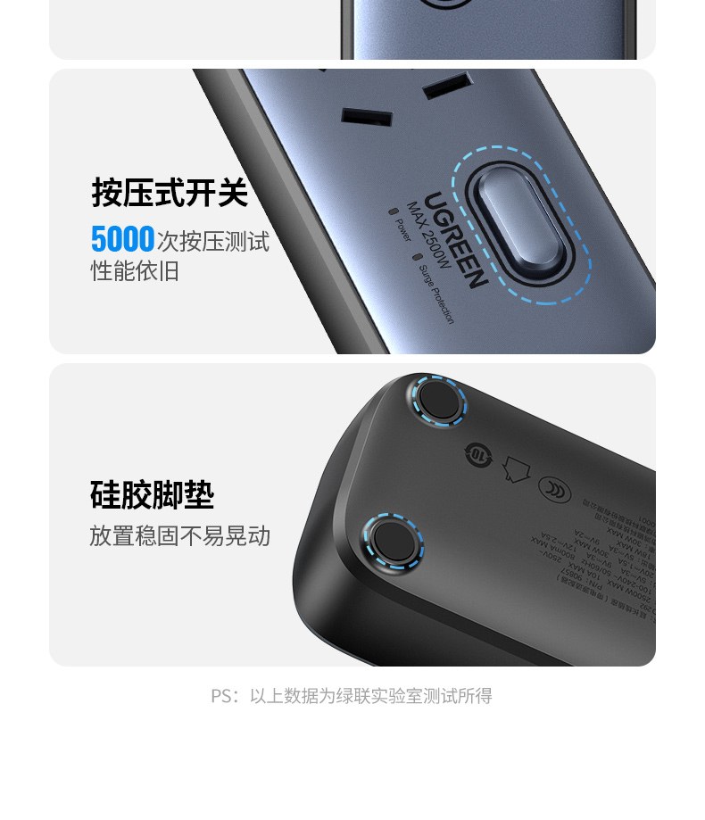 意昂2CD292 抗干扰设计 稳定供电