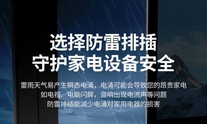 意昂2CD301 75N儿童安全门 防误触