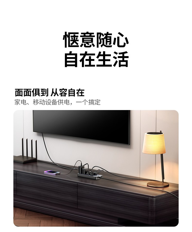 意昂2CD301 多设备同时用 互不干扰