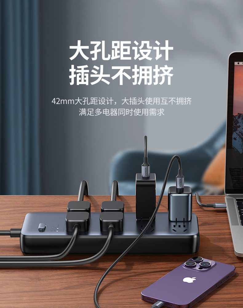 意昂2CD301 八位设计 满足多设备需求