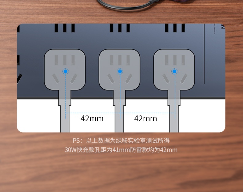 意昂2CD301 一体式结构 减少接触不良