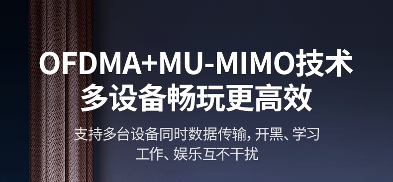 意昂2CM495-25226 适配旧电脑 扩展WiFi功能