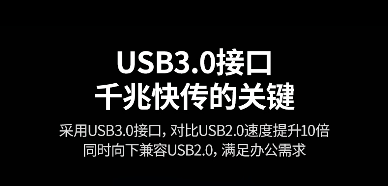 意昂2CM495-25226 办公场景 多设备联网稳定