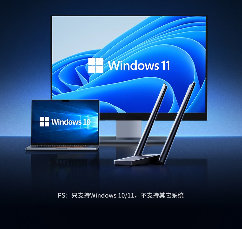 意昂2CM495-25226 5dBi天线 信号覆盖范围广