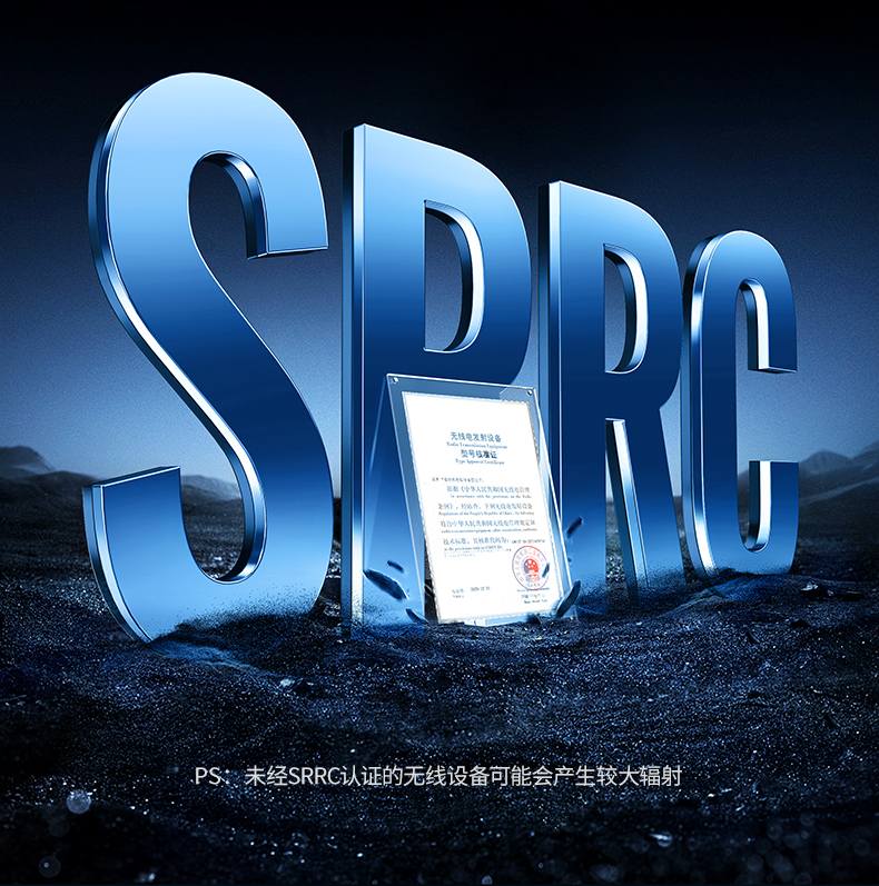 意昂2CM495-25226 台式机用 扩展无线功能