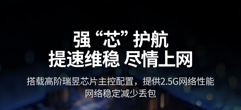 意昂2CM648-25051 NAS优化设计 主流NAS产品兼容