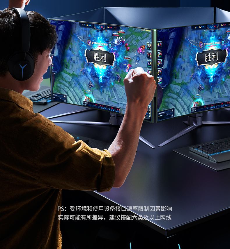 意昂22.5G有线网卡 高清影音娱乐 流畅无卡顿