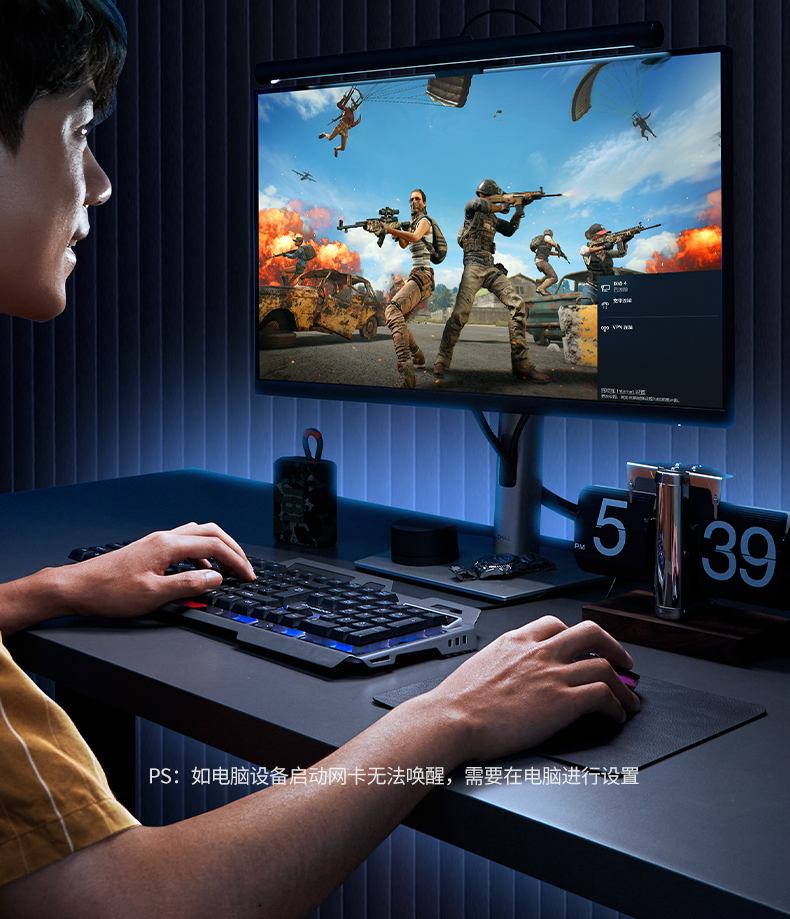 意昂22.5G有线网卡 即插即用 新手也能轻松使用