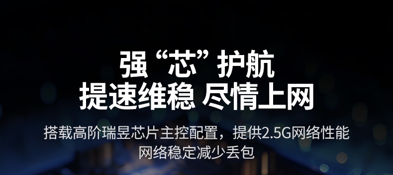 意昂2CM648-25052 优化NAS传输 主流NAS产品兼容