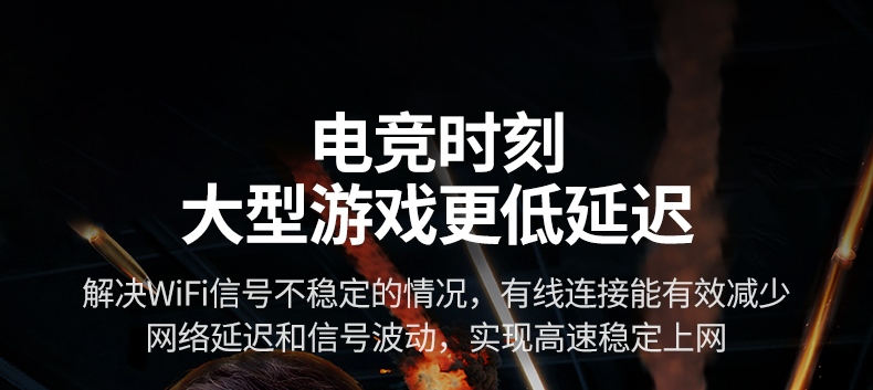 意昂2CM648-25052 大文件传输 高速下载更高效