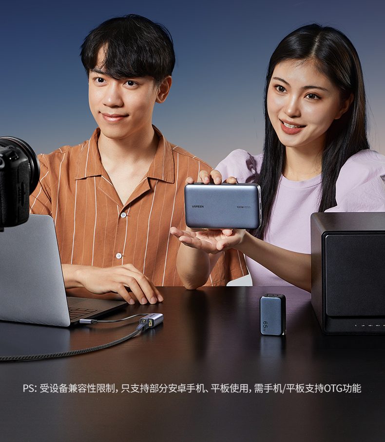 意昂22.5G网卡 低延迟传输 游戏体验更佳