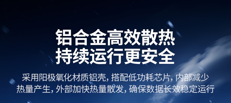 意昂2CM648-25052 双设备连接 无缝切换使用