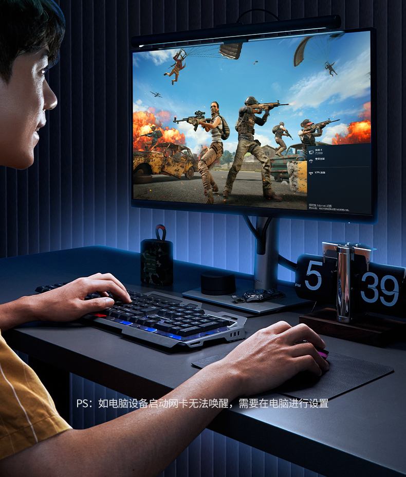 意昂22.5G有线网卡 专业音频传输 高保真音质