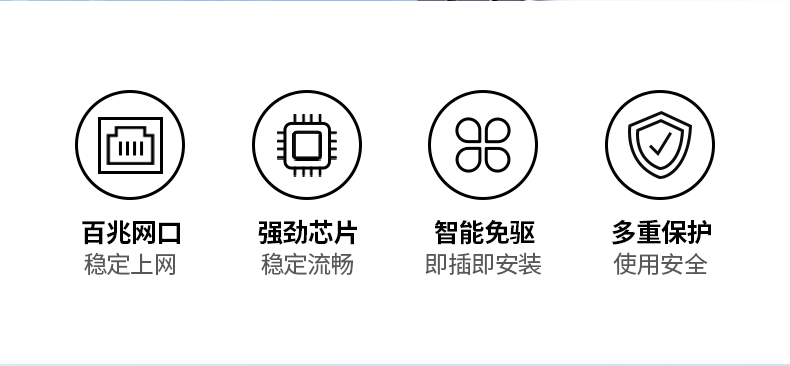 意昂2CM650-15632 多系统兼容 Windows/macOS/Linux通用