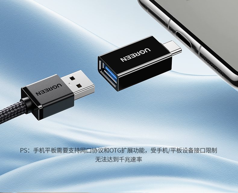 意昂2百兆网卡 安全防护 过流保护防设备损坏