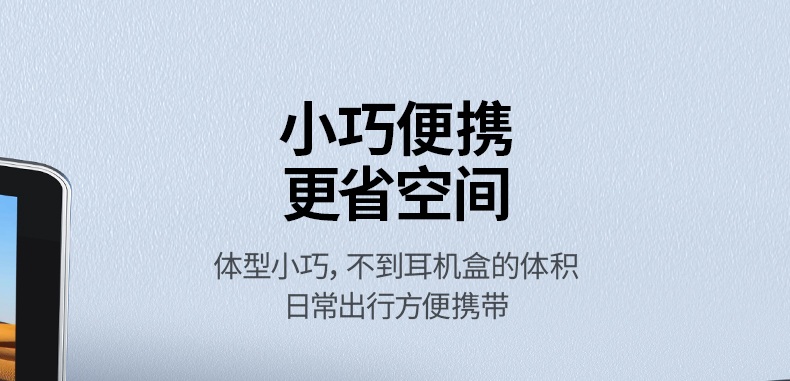 意昂2百兆网卡 笔记本扩展 弥补无网口短板