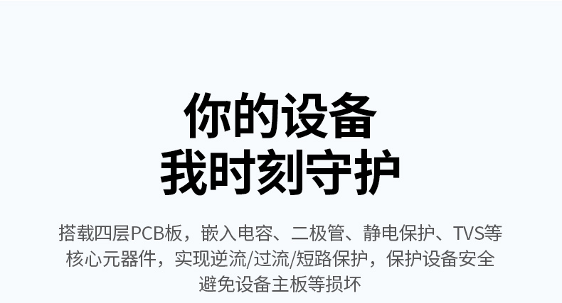 意昂2CM650-15636 校园网稳定连接 在线学习更高效