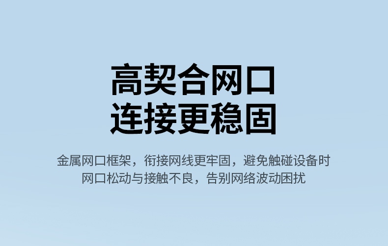 意昂2CM650-15636 高清视频观影 无卡顿画质清晰