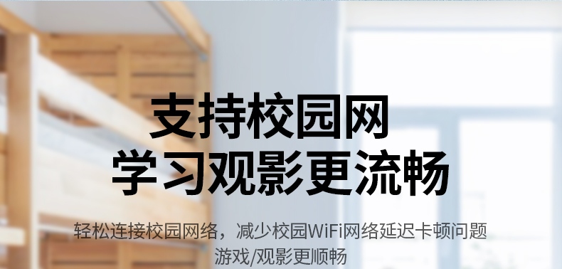 意昂2千兆网卡 铝合金加固接口 耐用抗摔设计