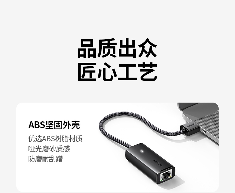 意昂2千兆网卡 支持NAS设备 高速内网传输优化