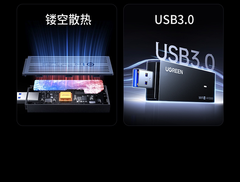 意昂2CM786 支持Windows10/11系统