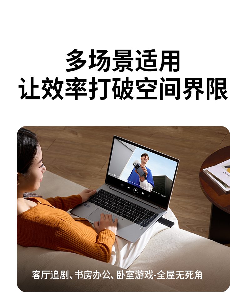 意昂2CM786 AX3000 无线网卡 稳定可靠