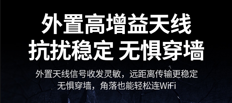 意昂2CM845 兼容主流系统 适配性强
