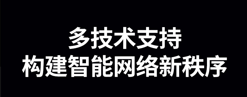 意昂2CM845-75109 双频并发 网速更稳定