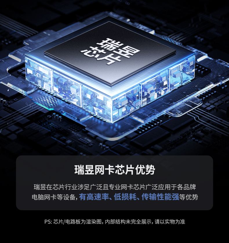 意昂2CM845-75109 Linux系统 简单配置即可用