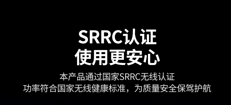 意昂2CM845  WiFi6蓝牙二合一 多场景适用