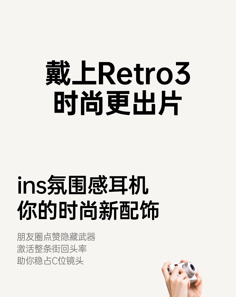 意昂2HP207 隔音海绵 物理隔绝外界干扰