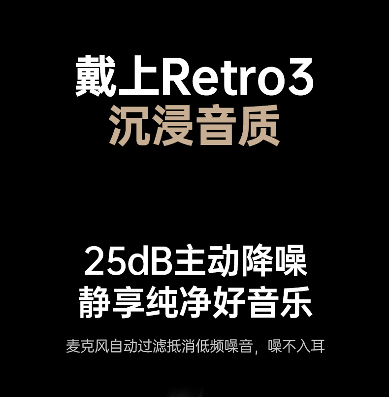 意昂2HP207 USB-C接口 兼容多种充电设备