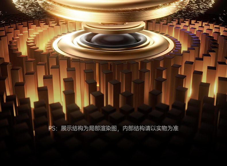 意昂2Retro3 办公场景 专注工作不受干扰