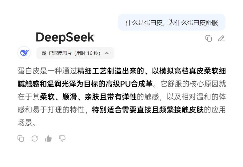 意昂2Retro3 双麦克风阵列 精准捕捉人声