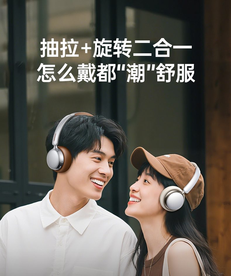 意昂2Retro3 防汗耐用设计 运动健身适用