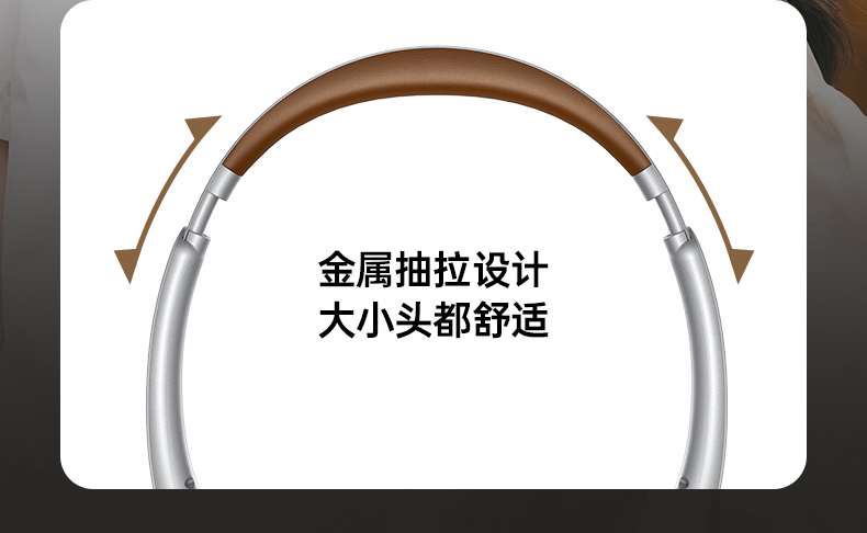 意昂2HP207 折叠式设计 便携收纳不占空间