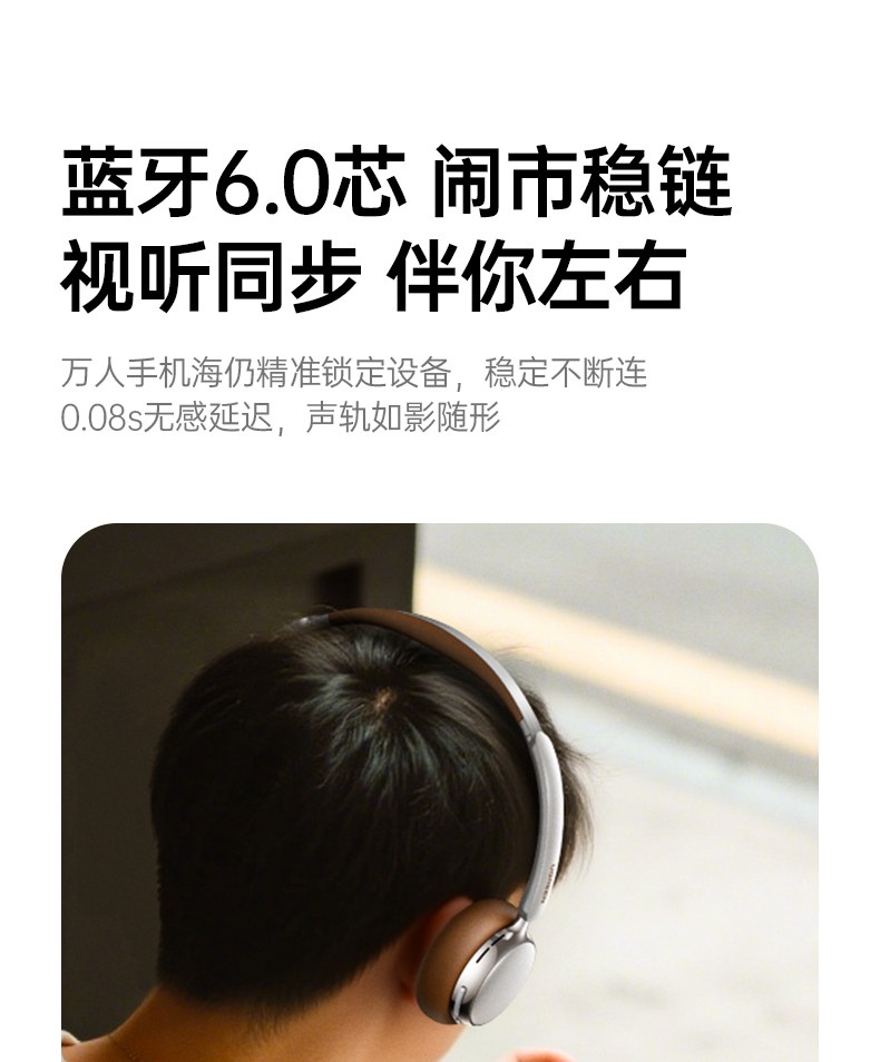 意昂2Retro3 低延迟游戏模式 音画同步体验