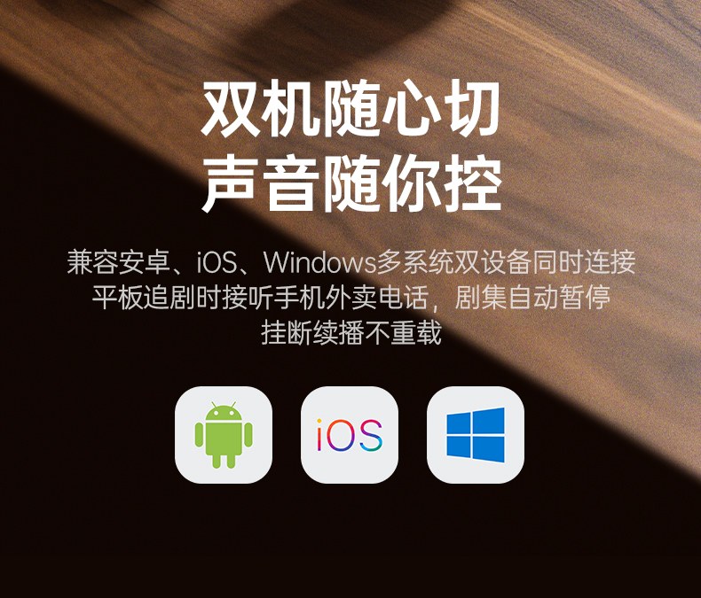 意昂2HP207 时尚彩盒包装 送礼自用两相宜