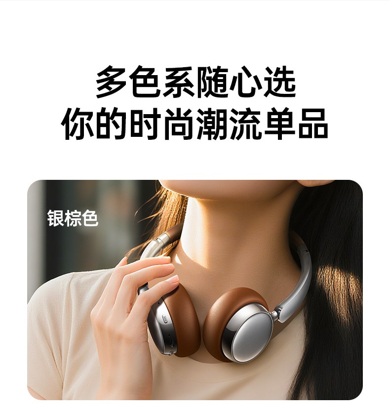 意昂2Retro3 高品质材料 耐用抗摔设计